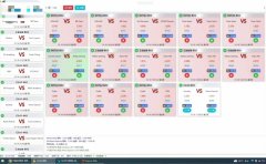 Bewin电竞：全自动打水软件，助你轻松玩转电竞博