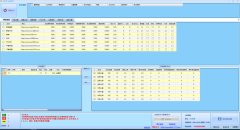 火狐全自动足球对冲打水软件介绍