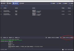 角球Bet打水软件：皇冠信用网单边挂机，角球盈