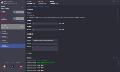 篮球bet(OB)版单边全自动挂