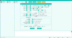 雷神电竞全自动对冲单边
