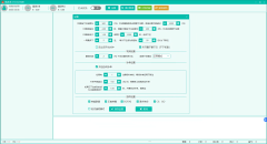 钱多多电竞对冲单边打水